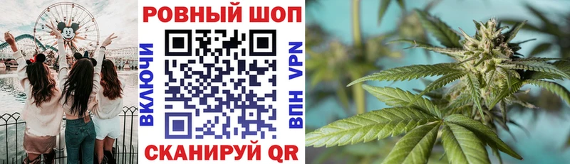 Как найти наркотики Нахабино А ПВП  ГАШ  Марихуана  Cocaine 