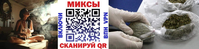 купить   KRAKEN ТОР  БУТИРАТ оксибутират  Нахабино 