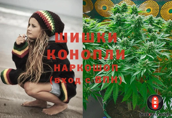 спиды Навашино
