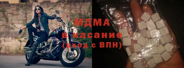 марки lsd Наволоки