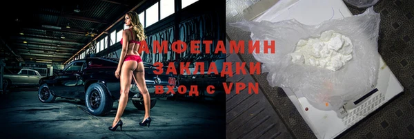мдпв Надым