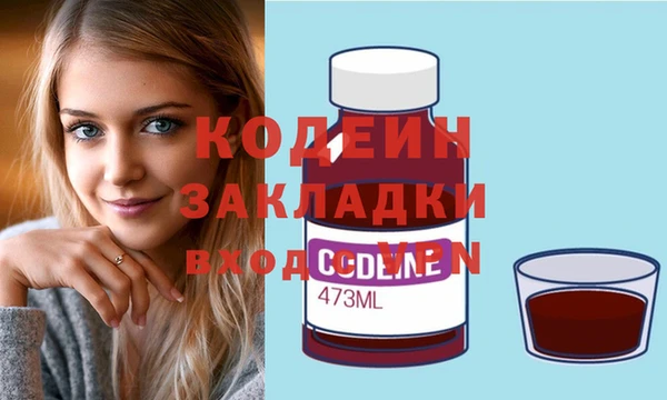 марки lsd Наволоки