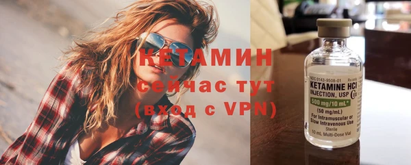 марки lsd Наволоки