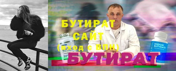 марки lsd Наволоки