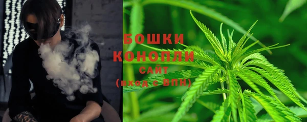 спиды Навашино