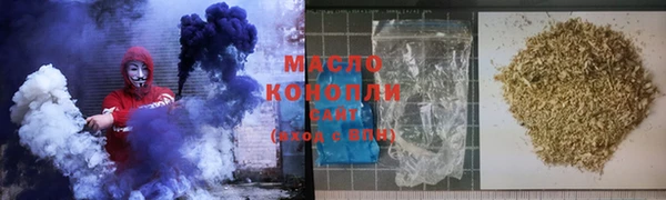 марки lsd Наволоки