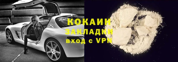 мдпв Надым