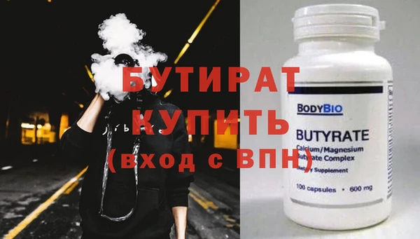 мдпв Надым