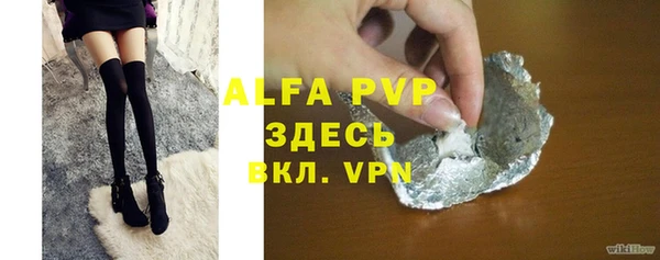 мдпв Надым