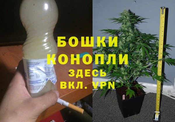 марки lsd Наволоки