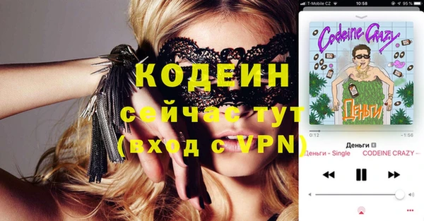 марки lsd Наволоки