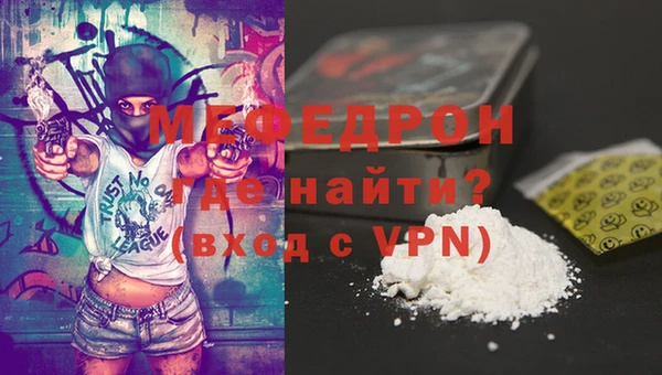 марки lsd Наволоки