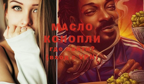 марки lsd Наволоки