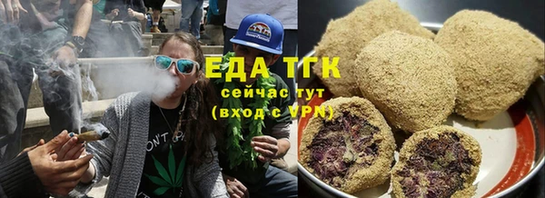 спиды Навашино