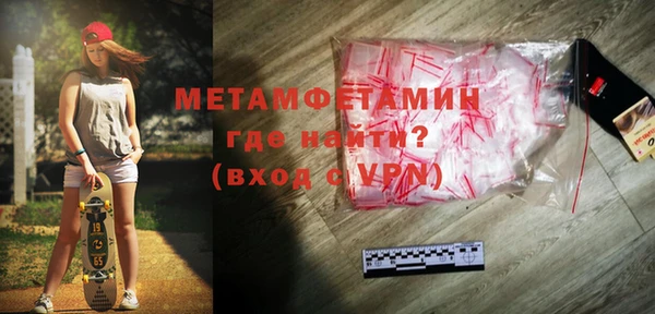 мдпв Надым