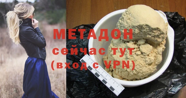 марки lsd Наволоки