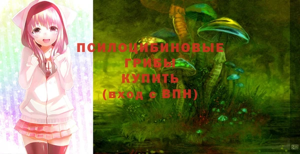 марки lsd Наволоки