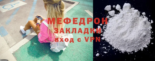 спиды Навашино