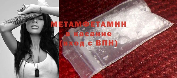 мдпв Надым