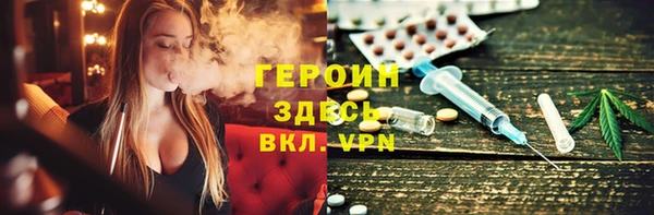 мдпв Надым