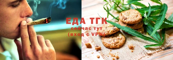 марки lsd Наволоки