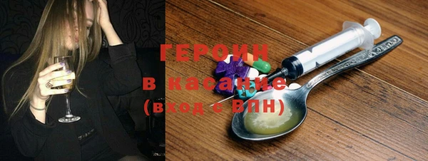мдпв Надым