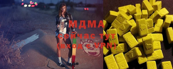 марки lsd Наволоки