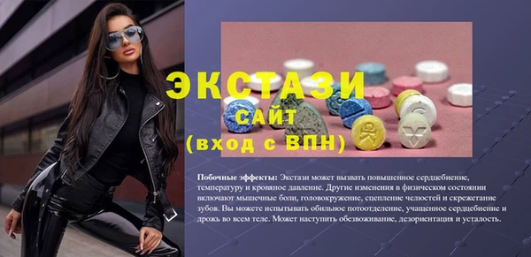 мдпв Надым