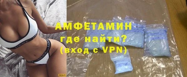 мдпв Надым
