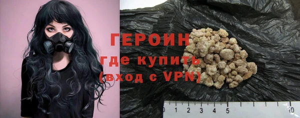 мдпв Надым