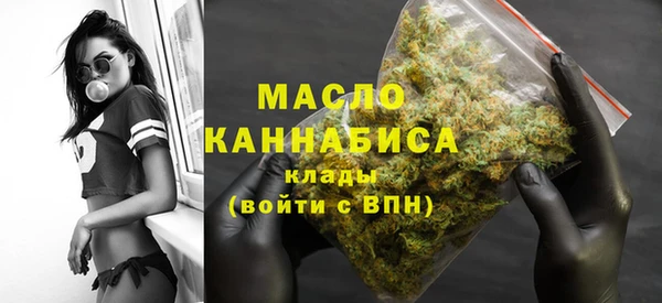 марки lsd Наволоки