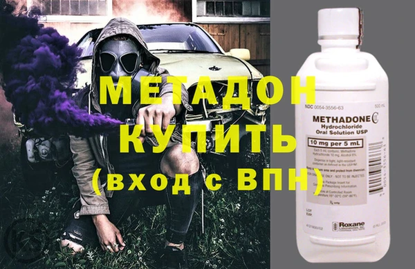 мдпв Надым