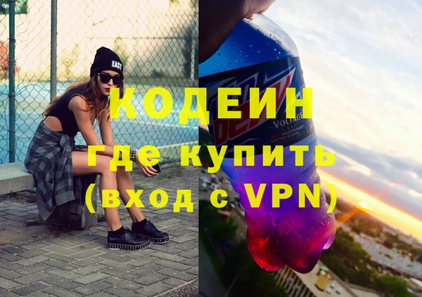 мдпв Надым