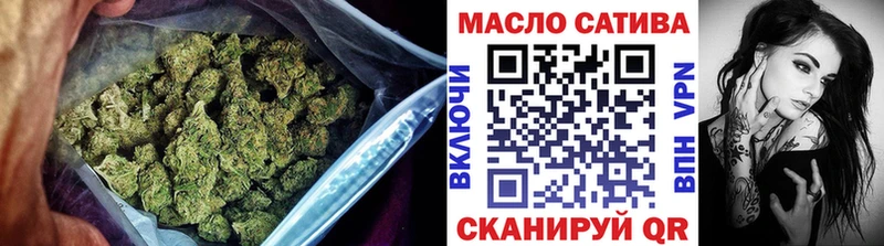 Дистиллят ТГК вейп с тгк Нахабино