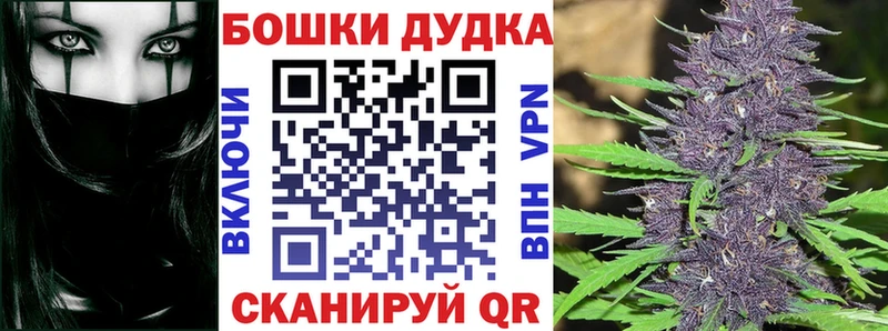 Шишки марихуана SATIVA & INDICA Нахабино